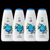 Liushen Icy Refreshing Shower Gel (4-Pack)