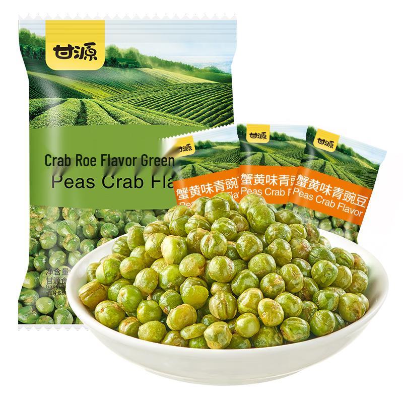 GanYuan Roasted Green Peas Snack