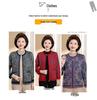 Women's Autumn Knit Cardigan for Middle-aged and Elderly 