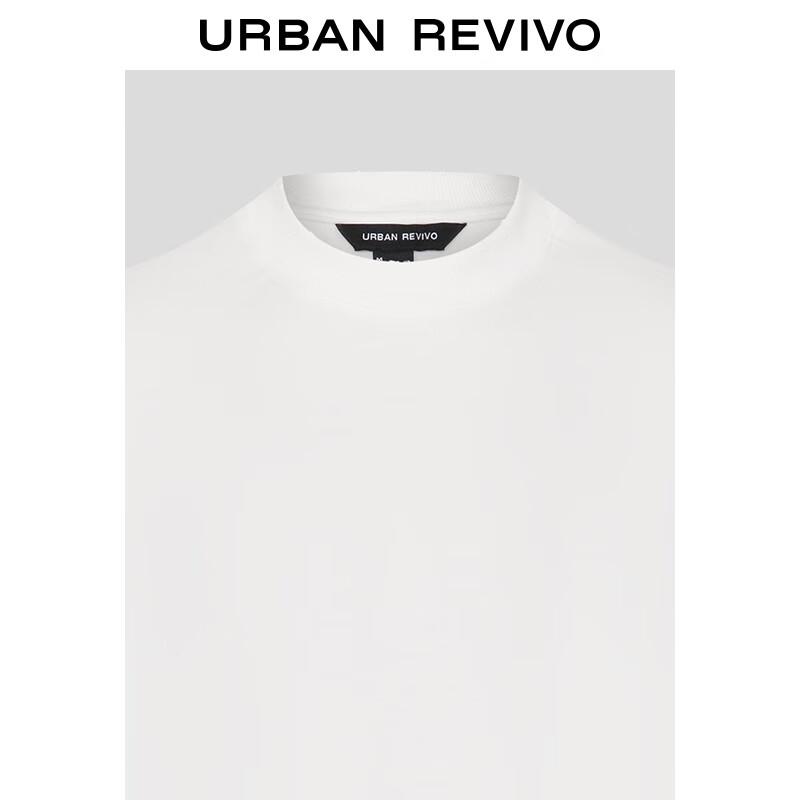 UR Men's 2025 Autumn Collection Loose Long Sleeve T-Shirt