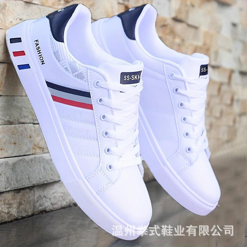 

Sub-lace-up sneakers, striped detail design skates with good grip and breathability 39
