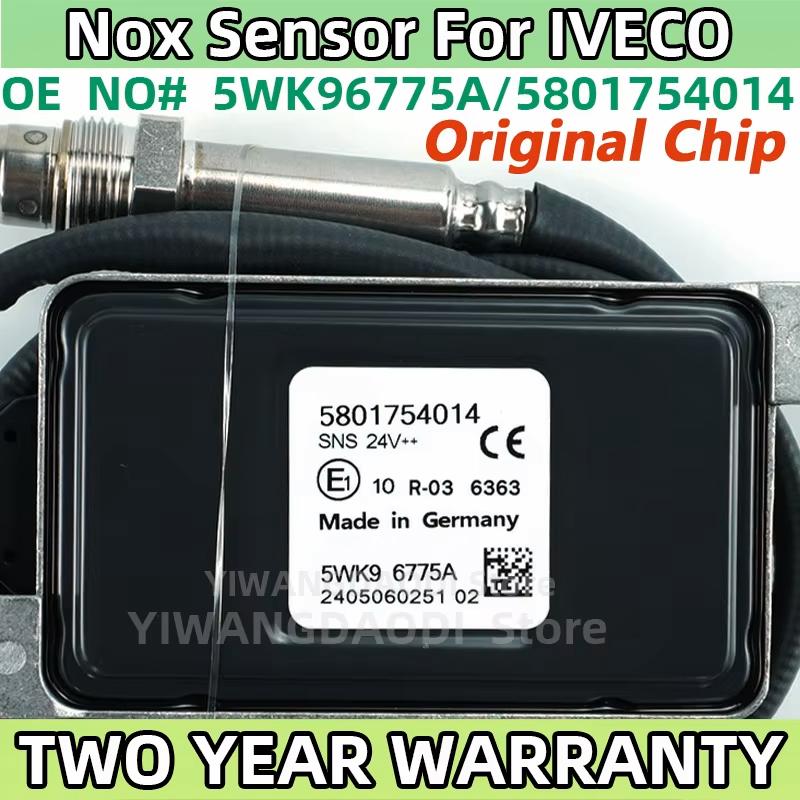5WK96775A 5801754014 5WK9 6775A Новый датчик NOx Датчик оксида азота 24В Совместим с грузовиком IVECO Запчасть Высококачественный чип