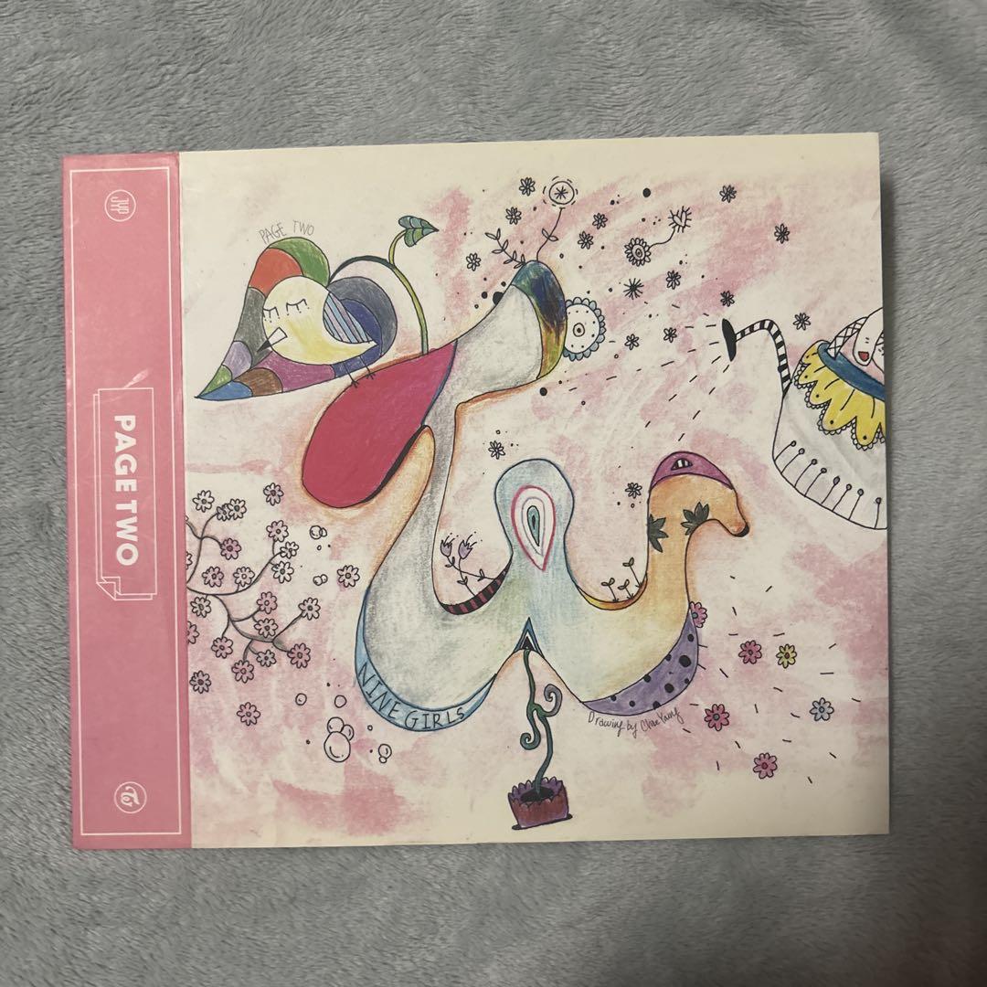 

[USED] PAGE TWO Chaeyoung Sleeve Cover