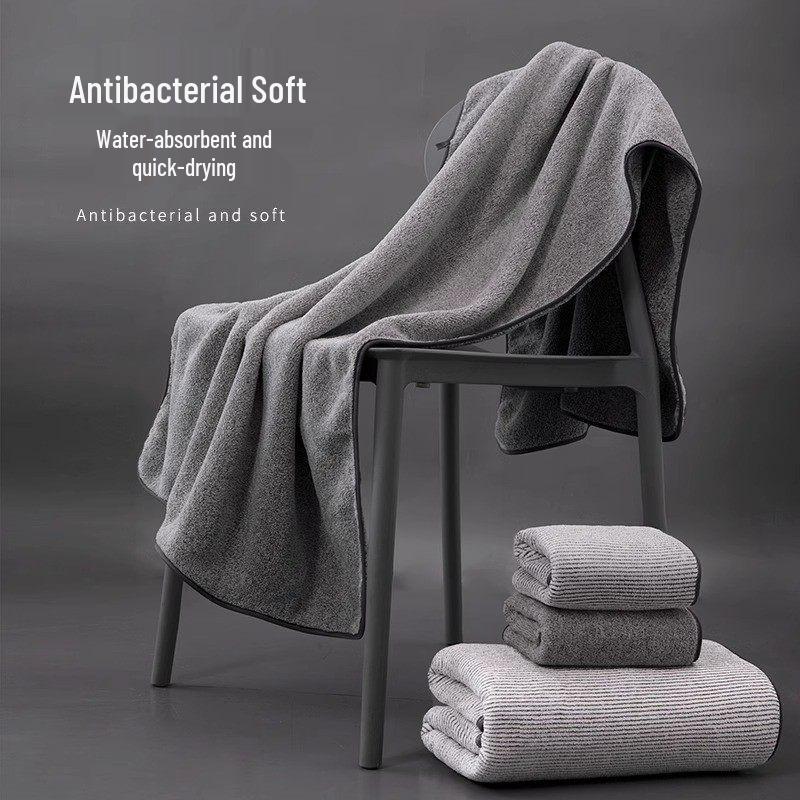 Men's Coral Fleece Bath Towel - Ultra-Absorbent, Quick-Drying, Non-Shedding, Ideal for Home & Business. Adult Use Only.