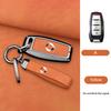 Zinc Alloy Genuine Leather Auto Smart Key Fob Cover Case Fit For Great Wall Cannon Series Power H6 Series Cannon Series P Series M4 Hover Series