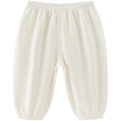 Guaiqixiong Baby Cotton Summer Anti-Mosquito Harem Pants