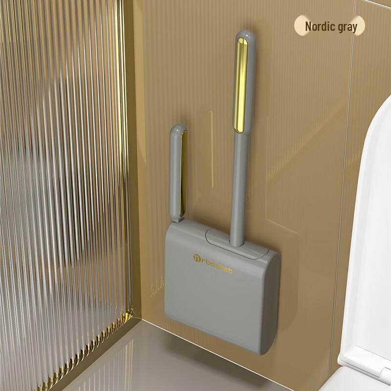 Mrbasket Wall-Mounted Toilet Brush