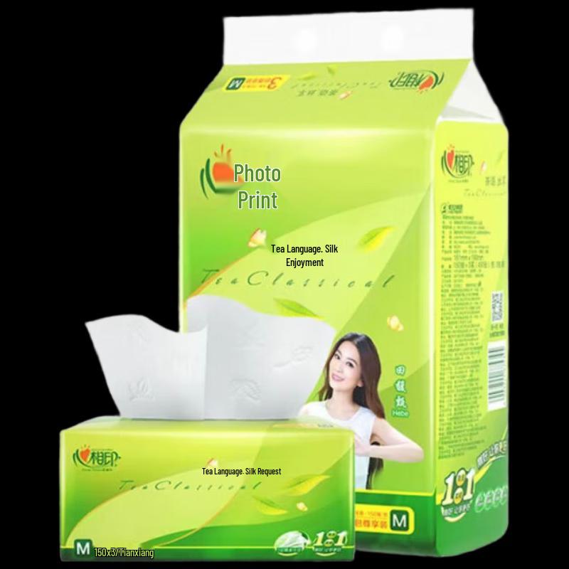 Xin Xiang Yin Tea Talk Silk 3-Ply Facial Tissues