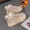 Damen Fleecegefütterte High-Top Stiefeletten - Koreanischer Stil, Höhenverstärkend, Warm & Vielseitige Freizeitschuhe