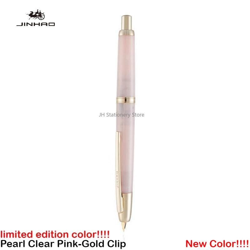 Burgund Limited Edition!!! JINHAO 20 Druck-Füllfederhalter Einziehbar Tinte-Konverter Schreibwaren Schulbedarf PK 10 A1