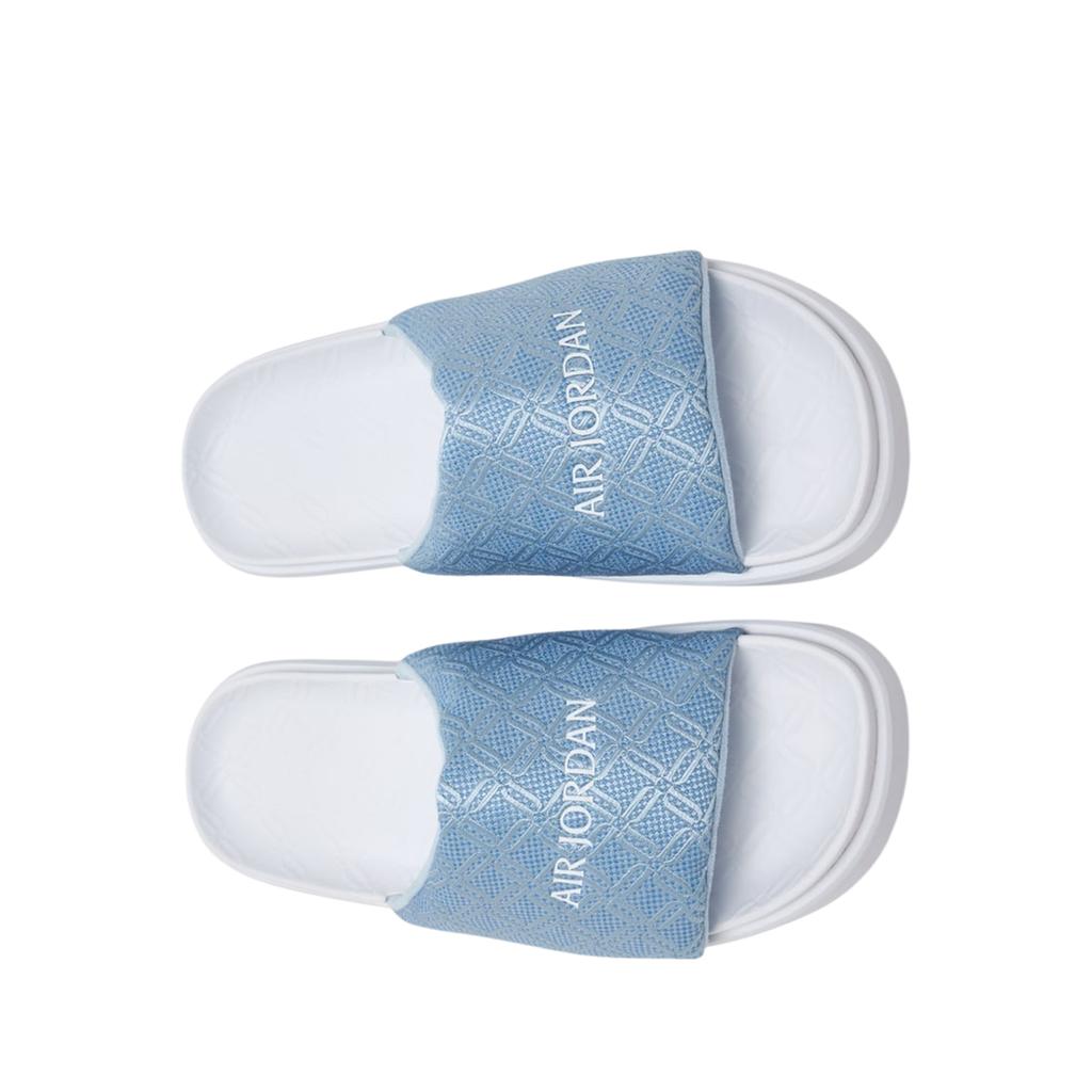 Air Jordan Jordan Sophia Slide Blue Beyond Dámské tenisky Light-Armory-Blue Gum-Light-Brown White HQ8070-400