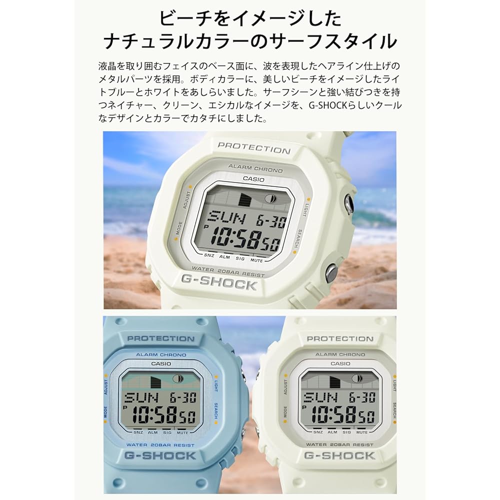 Casio G-Shock G-Lide Biomass Plastic Women's Watch Light Blue GLX-S5600-2JF