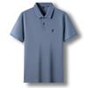 Men's Summer 2025 Embroidered Pony Logo Pure Cotton Polo Shirt
