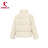 Jordan Women's Stand Collar Down Jacket
