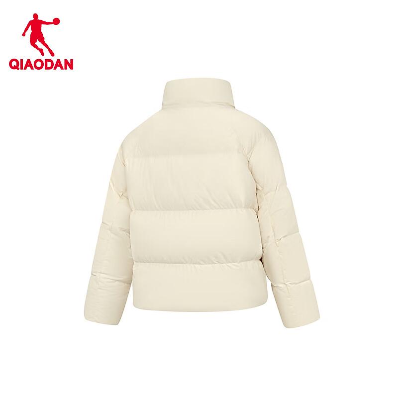Jordan Women's Stand Collar Down Jacket