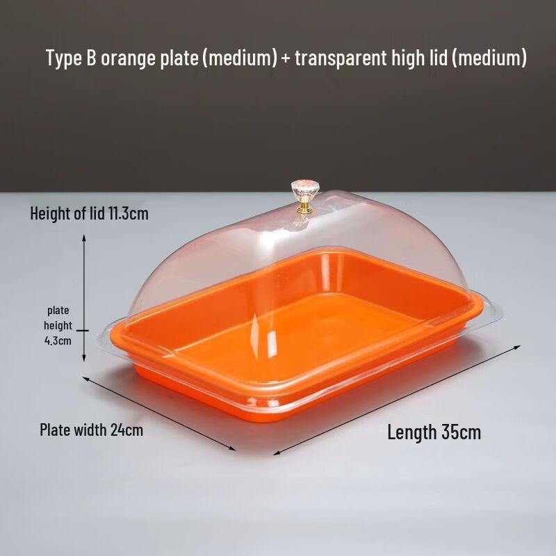 Song Yun Qing Stainless Steel Rectangular Deep Display Tray with Lid
