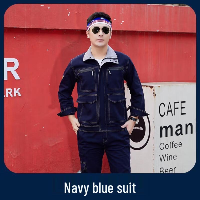 Унисекс рабочий костюм с длинным рукавом Shèngbèi