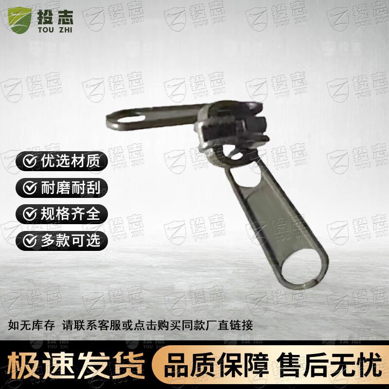 Touzhi 30 SQM Frame Tent Accessories