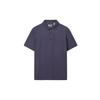 White Simple Versatile Comfortable Polo Shirt Men Tops Deep-Purple F11M633114FDP