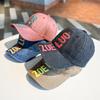 Fashion Big Letter Embroidery Baseball Cap For Men Women Spring Summer Outdoor Sport Dad Hats Youth Student Hip Hop Sun Caps