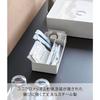 [Yamazaki] Amenity Storage with Dividers, White, W28.5xD12xH5.2cm, Tower 10338