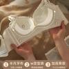 Women Elegant Cream Lace Wireless Bra with Scalloped Trim