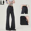 :CHOCOOLATEit Women's Old Money Style Flared Trousers