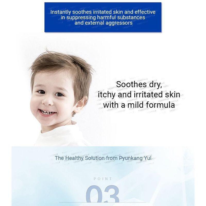 Pyunkang Yul ATO Cream Blue Label TUBE