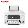 Canon GX3080 Refillable Ink Tank All-in-One Printer