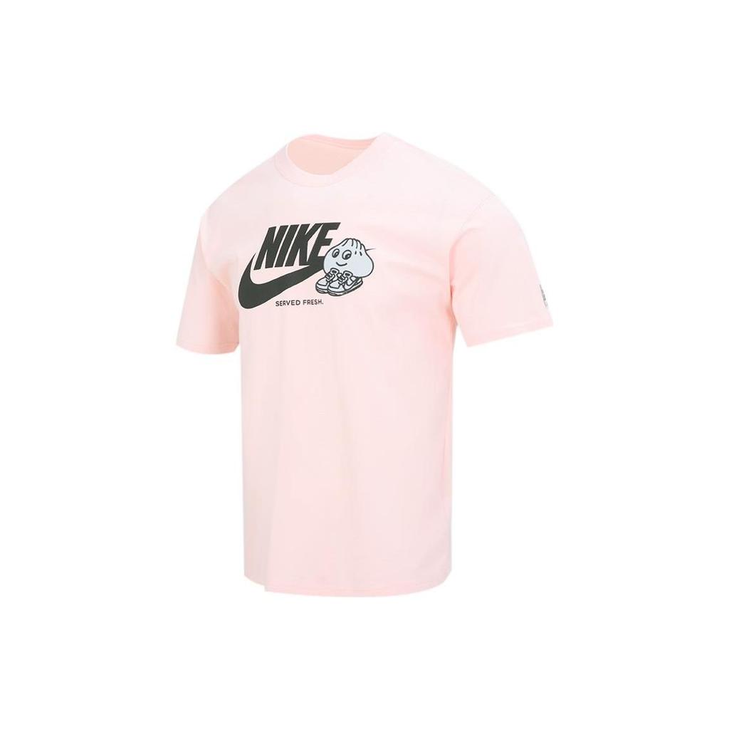Nike Logo Print Crew Neck Short Sleeve T-Shirt Men Tops Pink FB9804-686
