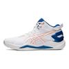 Asics Gel Burst 26 White Shocking Orange Unisex Sneakers 1063A047-101
