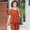 YUZHAOLIN Women's Summer Short Sleeve Top & Pants Casual Set
