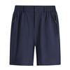 Summer Quarter Length Pants for Men, Real Ice Silk Shorts, Casual Pants, Quick Drying Breathable Mid Length Pants, Oversized Loose Running Pants