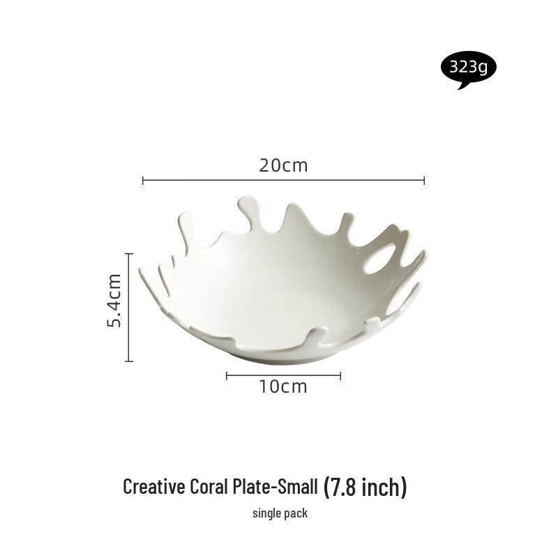 7.8-inch Coral Irregular European Style Dinner Plate