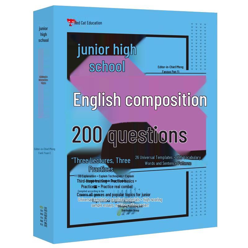 Red Cat Middle School Exam Prep Guides