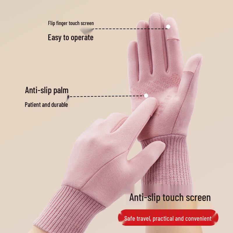 Red Dragonfly Women's Winter Riding Two-Finger Exposed Warm Gloves