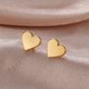 Rectangle Heart Stud Earrings for Women Stainless Steel Geometric Earrings Trend Minimalist Jewelry Valentine's Day Gifts 2026