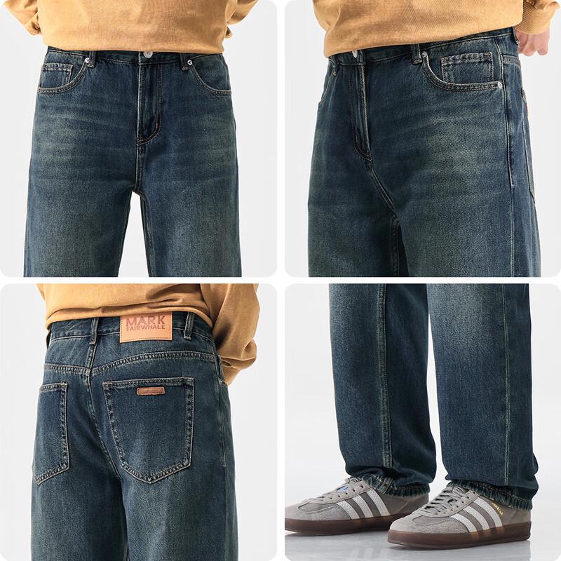 Mark Fairwhale Men's Retro Straight-Leg Jeans