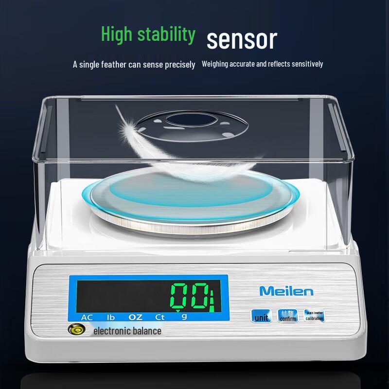 Meilen High-Precision Digital Scale (CN Version)