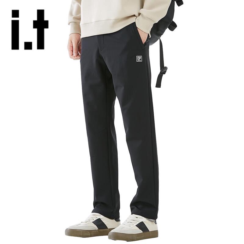 Herren Freizeithose mit geradem Bein