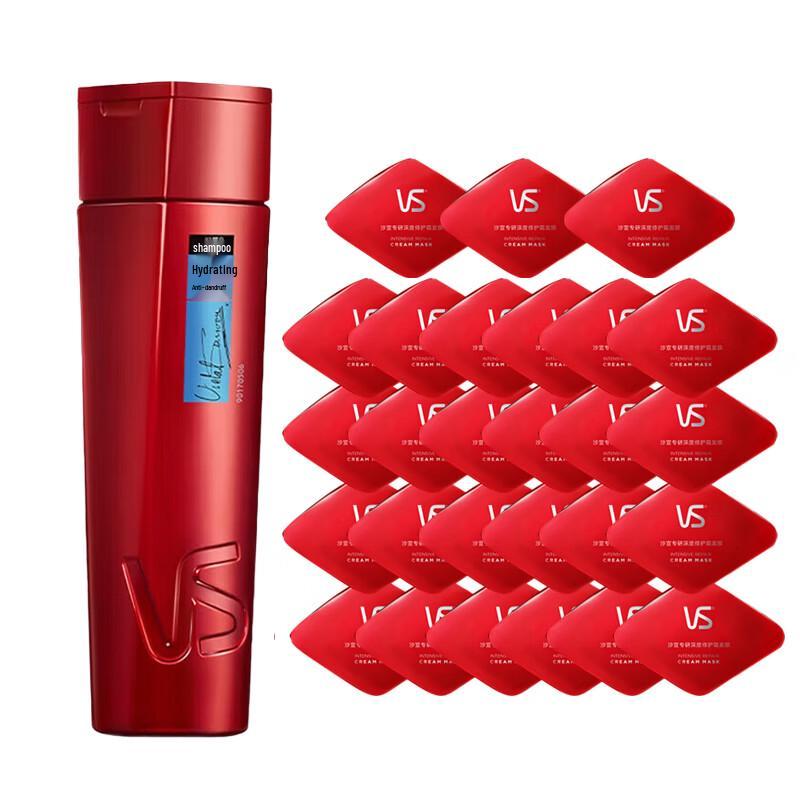 

Vidal Sassoon Anti-Dandruff Shampoo & Deep Repair Hair Mask Set