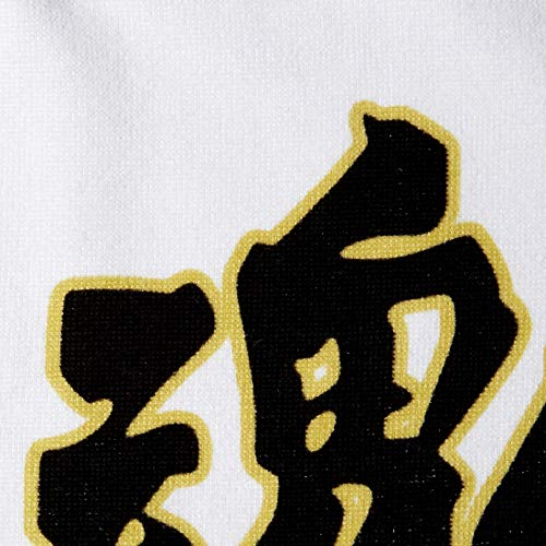 [Haikyuu] Handkerchief Sports Towel 00 White Small