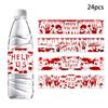 Horror Themed Halloween Blood Hand Pattern Water Bottle Sticker Decoration