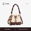 YICHEN Maillard Color Bucket Bag - White Chocolate Lover Handbag Crossbody Tote