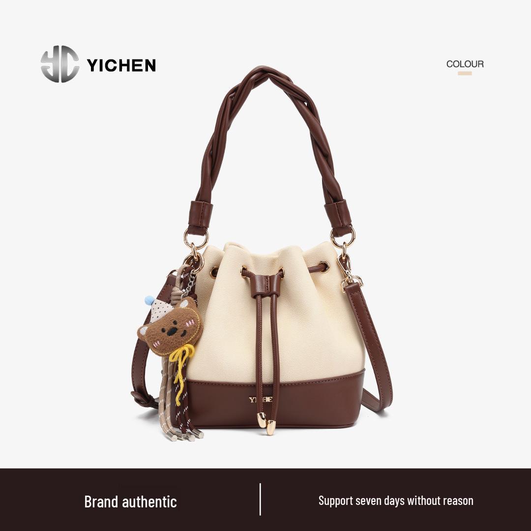 

YICHEN Maillard Color Bucket Bag - White Chocolate Lover Handbag Crossbody Tote абрикосовий