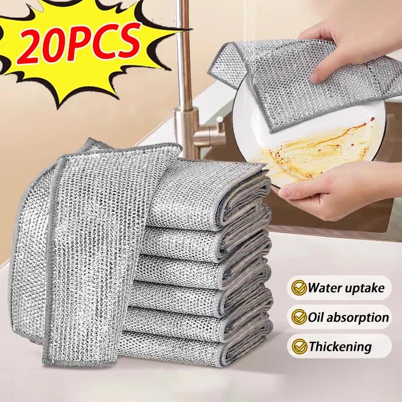 10/20pcs Cleaning Products Dishcloth Silver Wire Cleaning Kitchen Cloth Thickened Microfiber Wash Towel Built-in Sponge Ball Rag