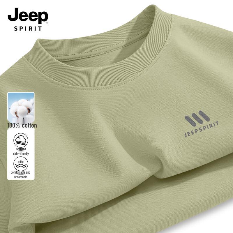 JEEP SPIRIT Men's Loose Fit Cotton Long Sleeve T-Shirt