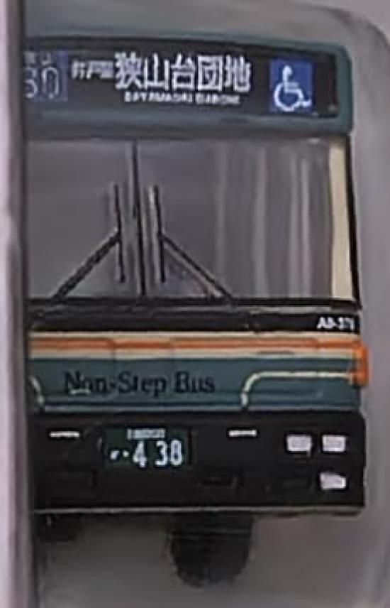 TOMYTEC The Bus Collection Seibu Bus Original Thank You Nishiko 96MC Bus Kawagoe Office Non-Step A9-375