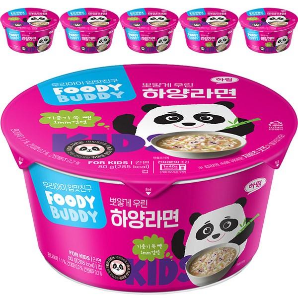 

Foodie Buddy Hayang Ramen Cup, Хаян Рамен, 80г, 6 шт.