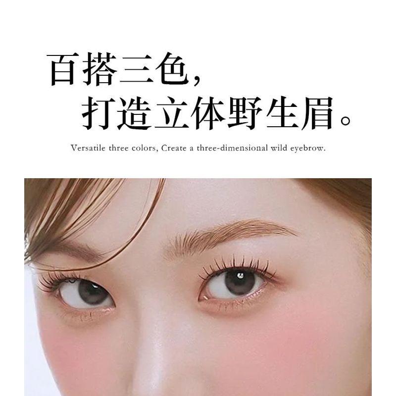 MACK ANDY - Two-Pronged Positioning Liquid Eyebrow Pen - 3 Colors